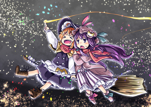 魔女のお散歩