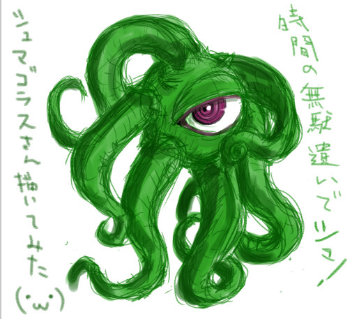 描いてみたくなったのでシュマちゃん