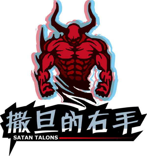 SATAN TALONS