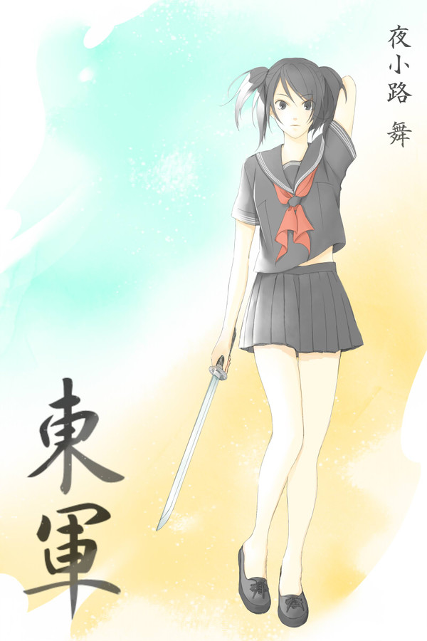 【夏闘乱2014】夜小路舞【東軍】