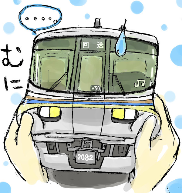 223系をぷにっと
