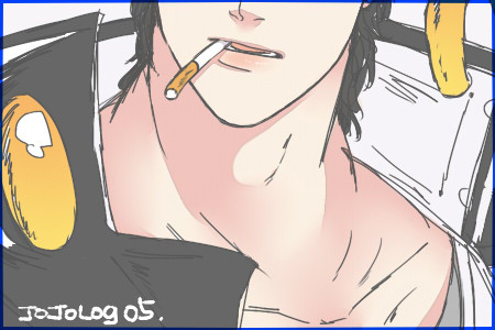【腐向け】ジョジョログ05