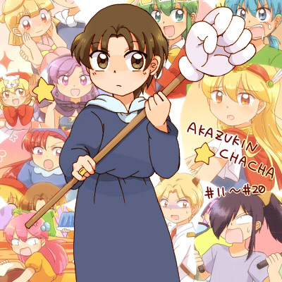 アニメチャチャ感想絵（11話～20話）+α