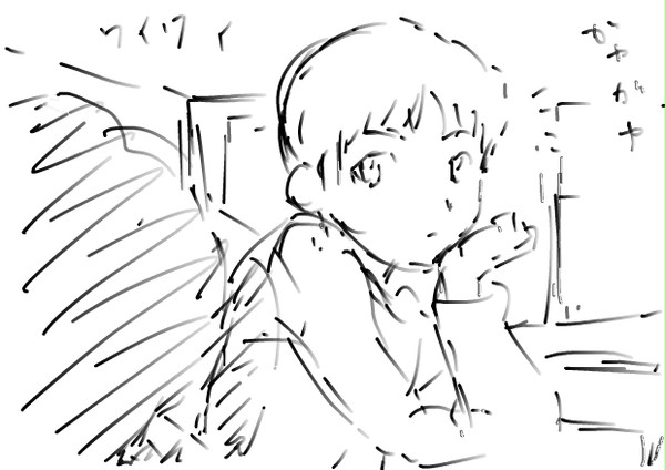 後悔