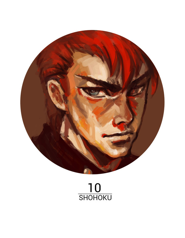 shohoku