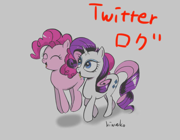twitterログ①