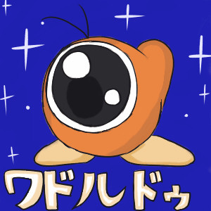 スパデラ ワドルドゥ