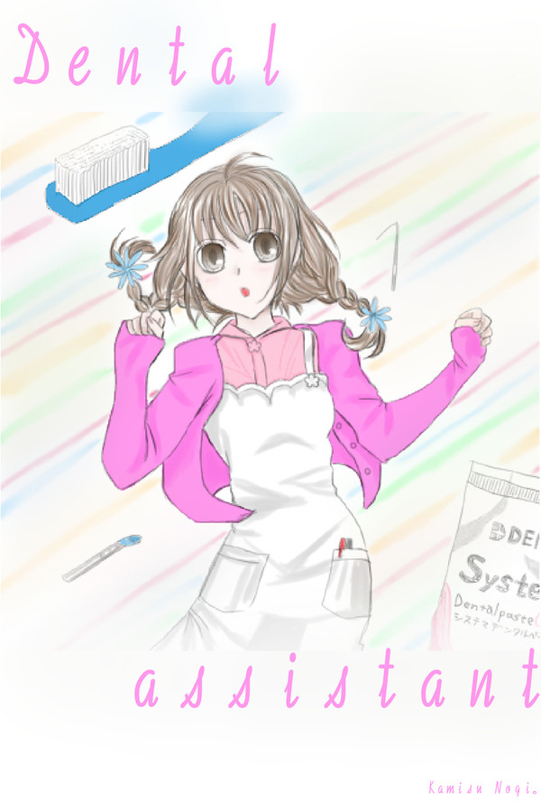 Dental assistant