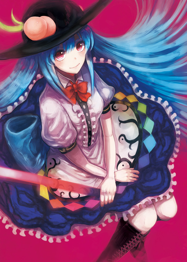 天子