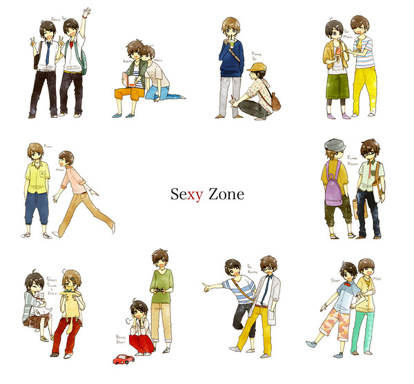 szまとめ