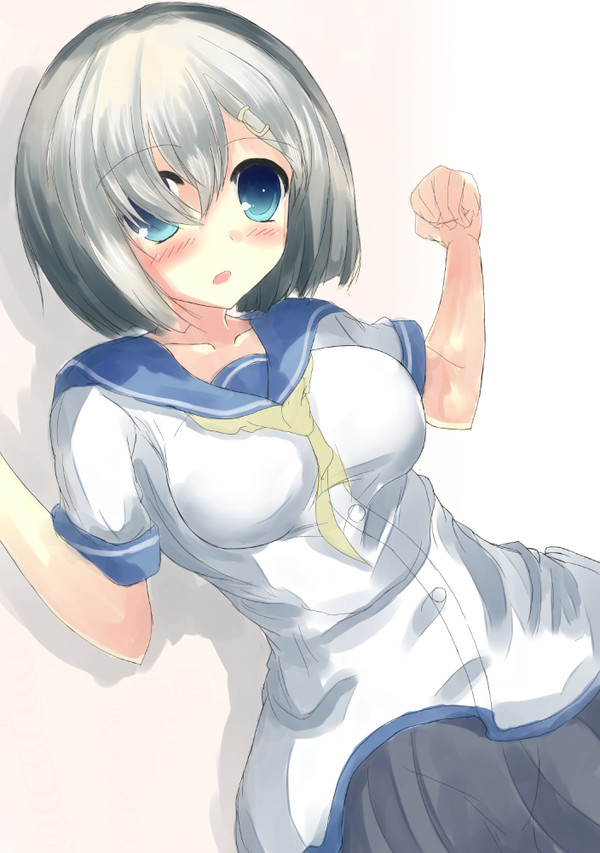 hamakaze