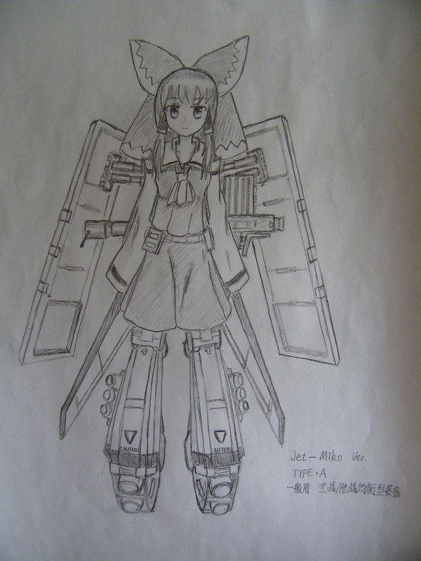 Jet-Miko ~强袭型灵梦~