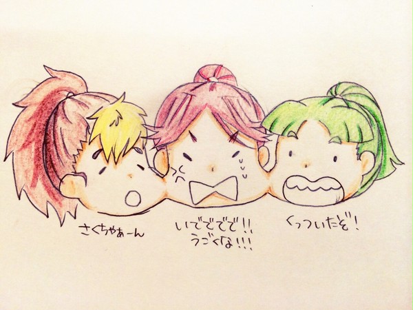 もっちもちー♪