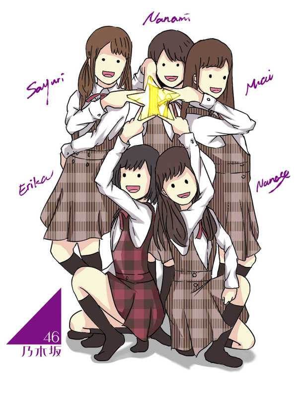 あなたが来れば 星になる2