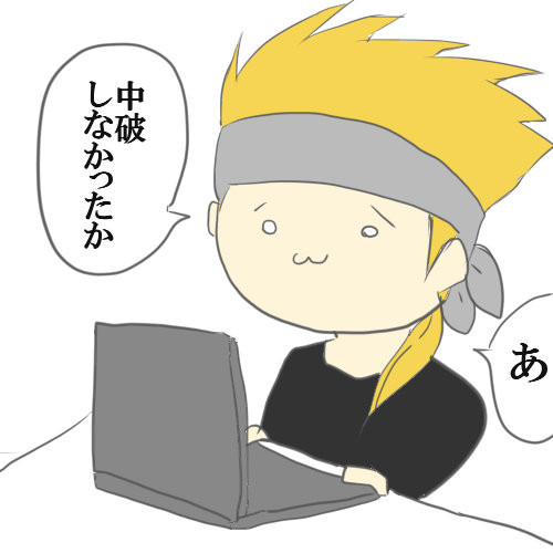 Goodman提督の艦これ実況