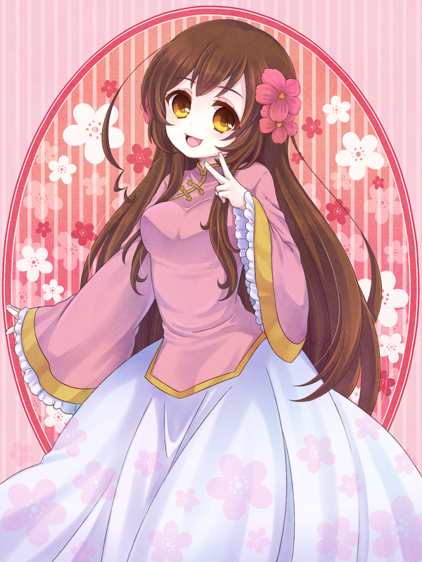湾ちゃん