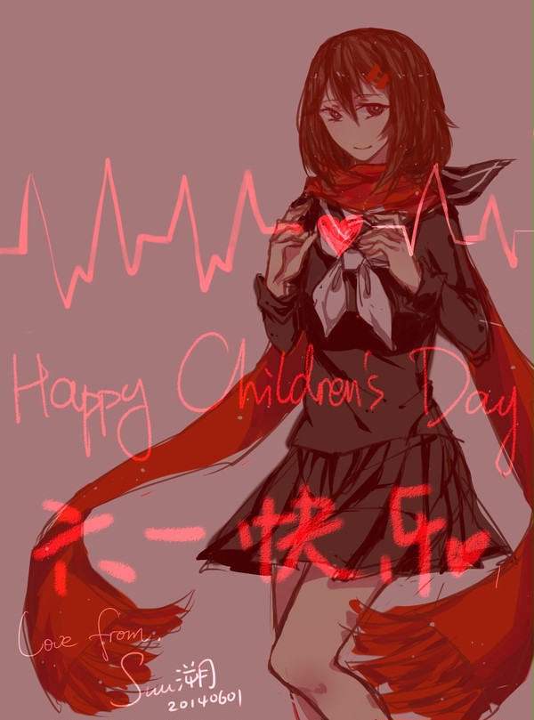 Happy children's Day!
