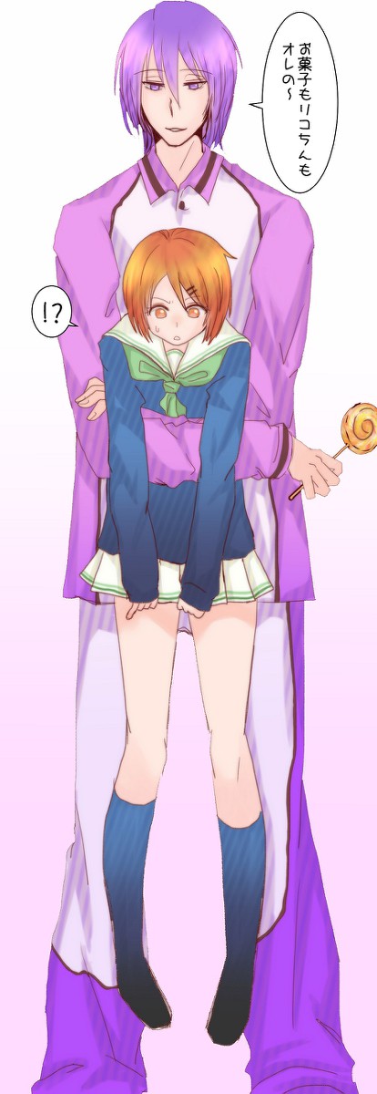 紫リコ