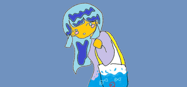 umi