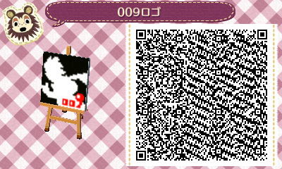 とび森で009