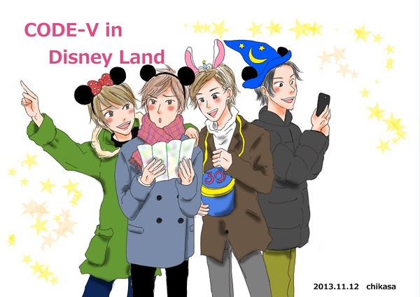 CODE-V Disney　Land