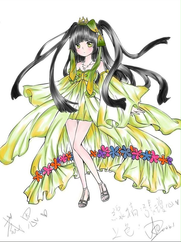 妹紙2
