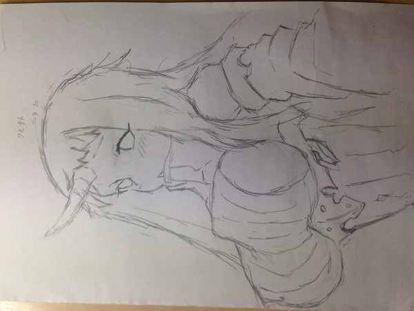 模写