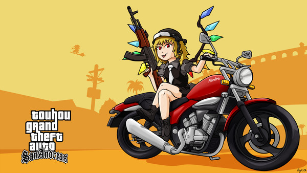 妹様ＧＴＡ