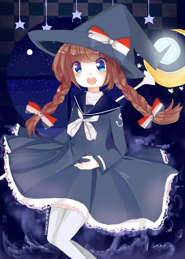Wadanohara ★