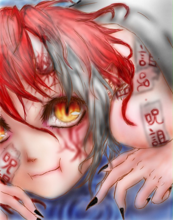 鬼さんこちら♪