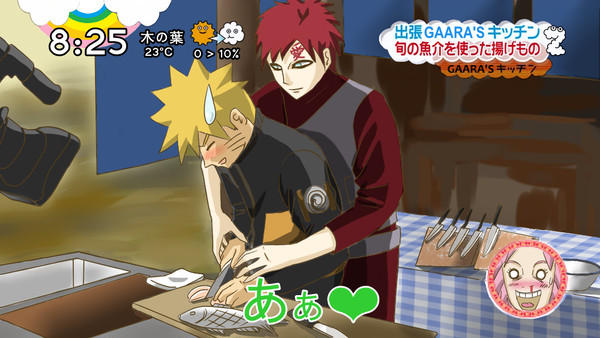 GAARA'Sキッチン