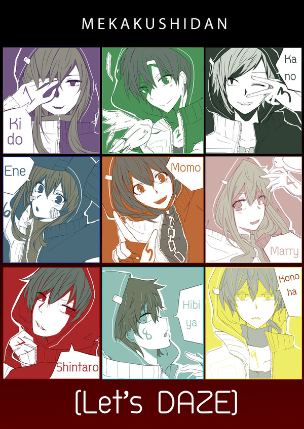 【Let's DAZE】