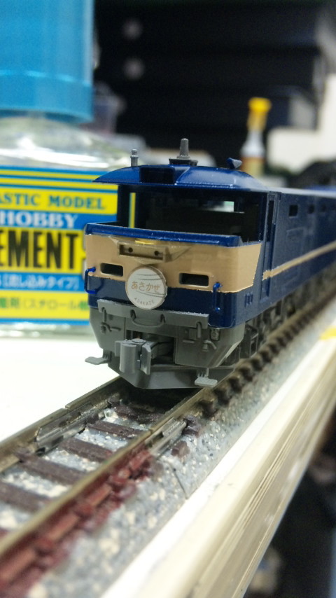 RAILWARS!　國鉄EF68Type