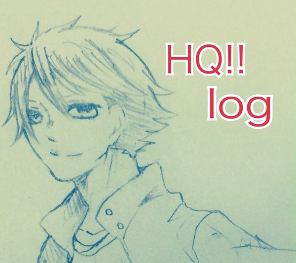 HQ!!log+α