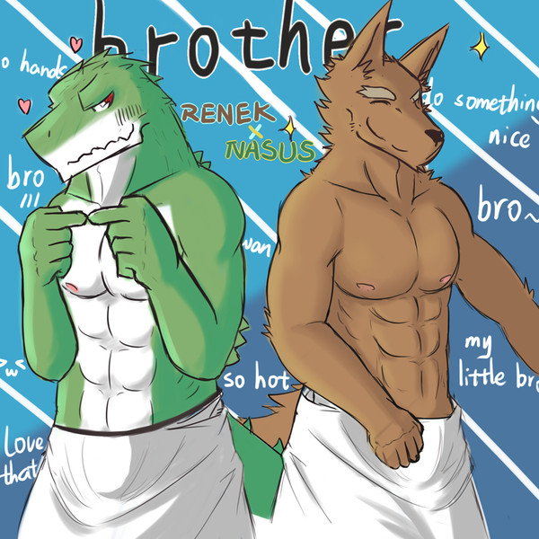 【浴巾】Renek x Nasus