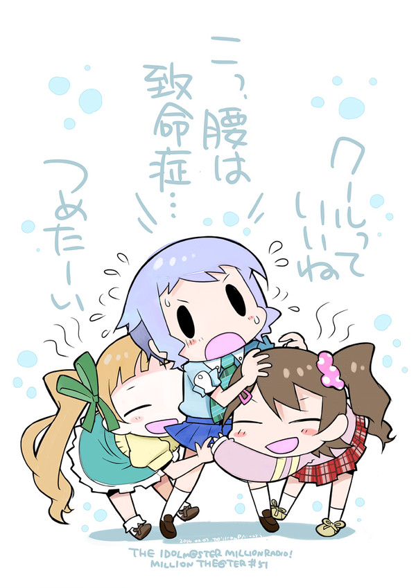 クールという言葉の持つ意味が。