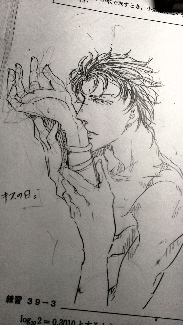 ジョジョ落書きつめた