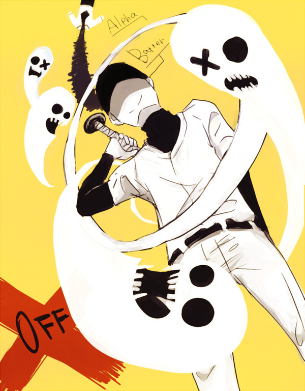 off