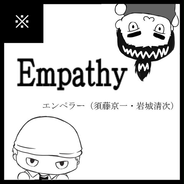 Dコレクション参加します。