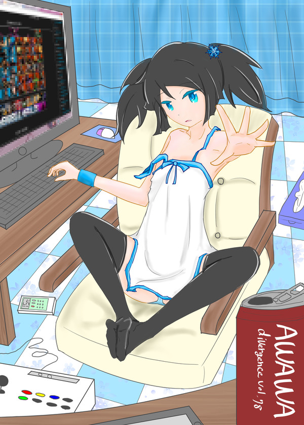 ひようし