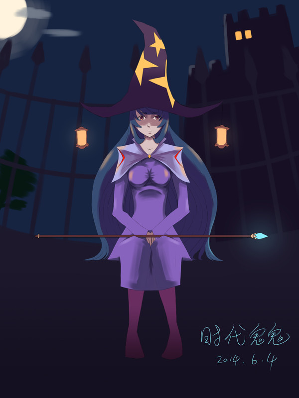 法师（改）