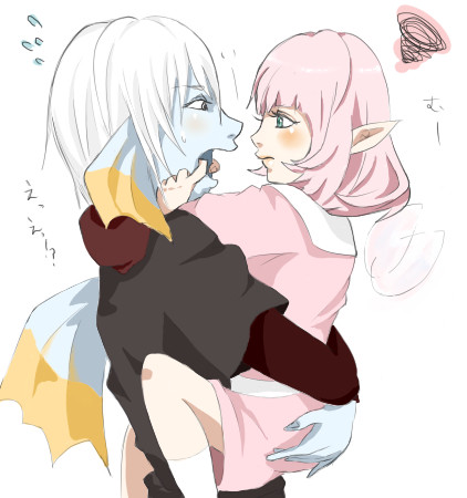 もっと！