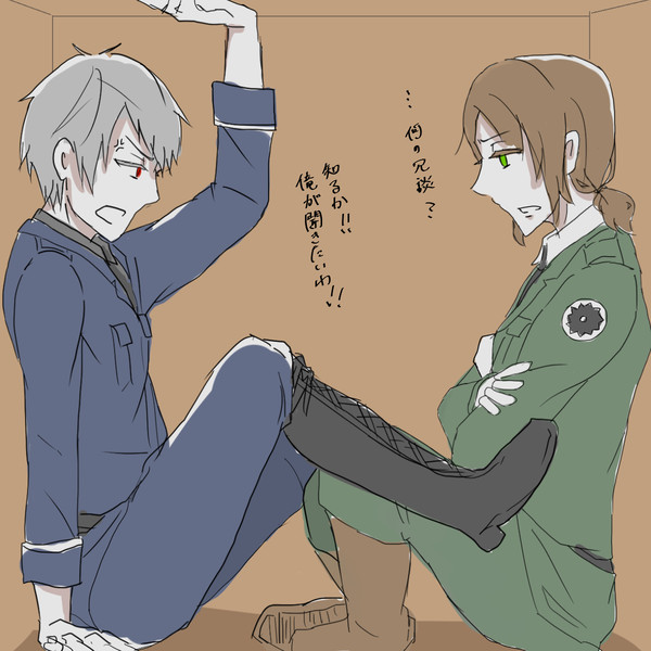 りっぷを箱に詰めてみた