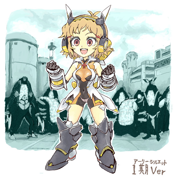 ビッキー2