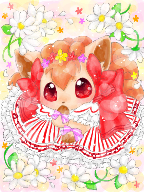 ろこーん!