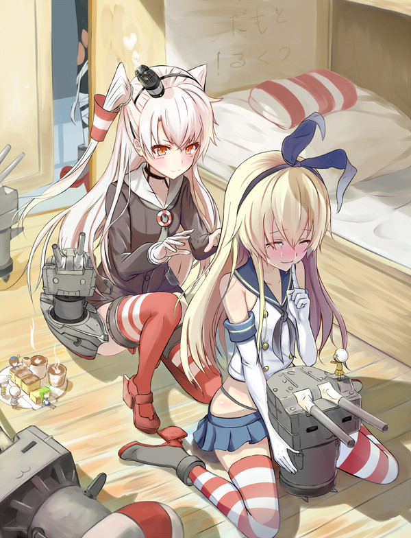 ともだち!