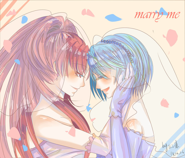 marry me