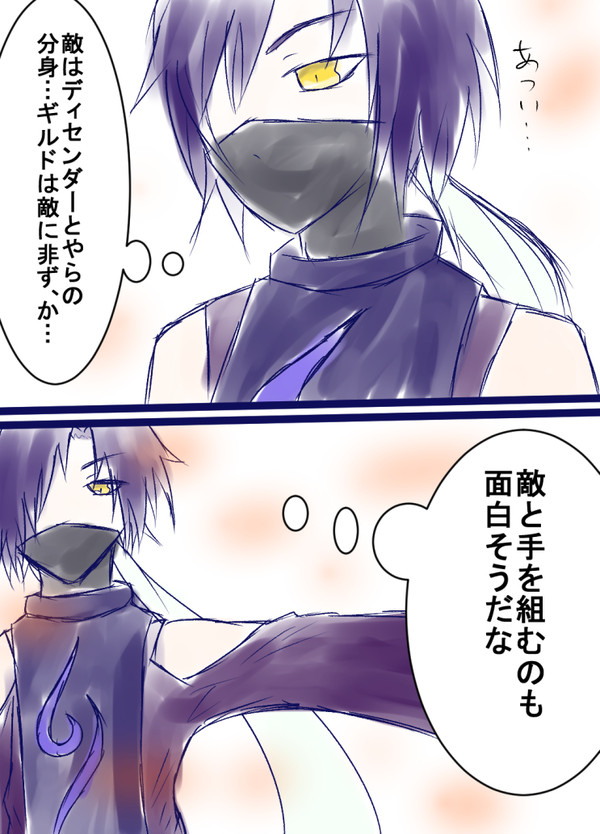 【T*Lc】たまには【交錯する世界】