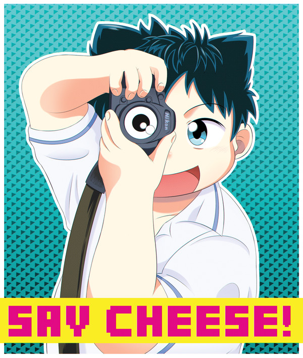 チーズ!