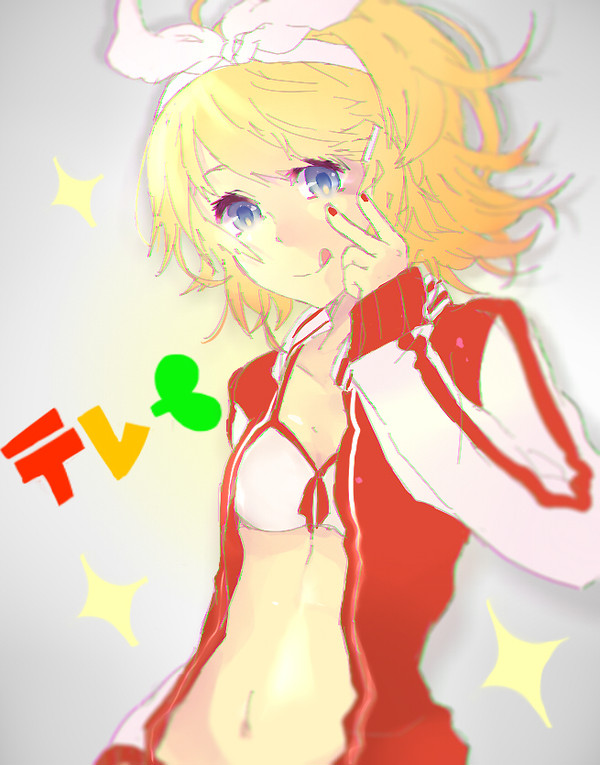 RIN KAGAMINE